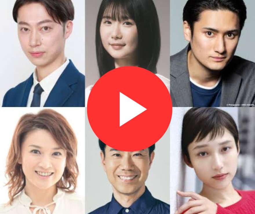 「君の好きは無敵」キャスト完全ガイド｜松本若菜×佐野勇斗のちぐはぐコンビが生む“かわいい”と“好き”の物語を徹底解剖【2026年夏ドラマ最新情報】