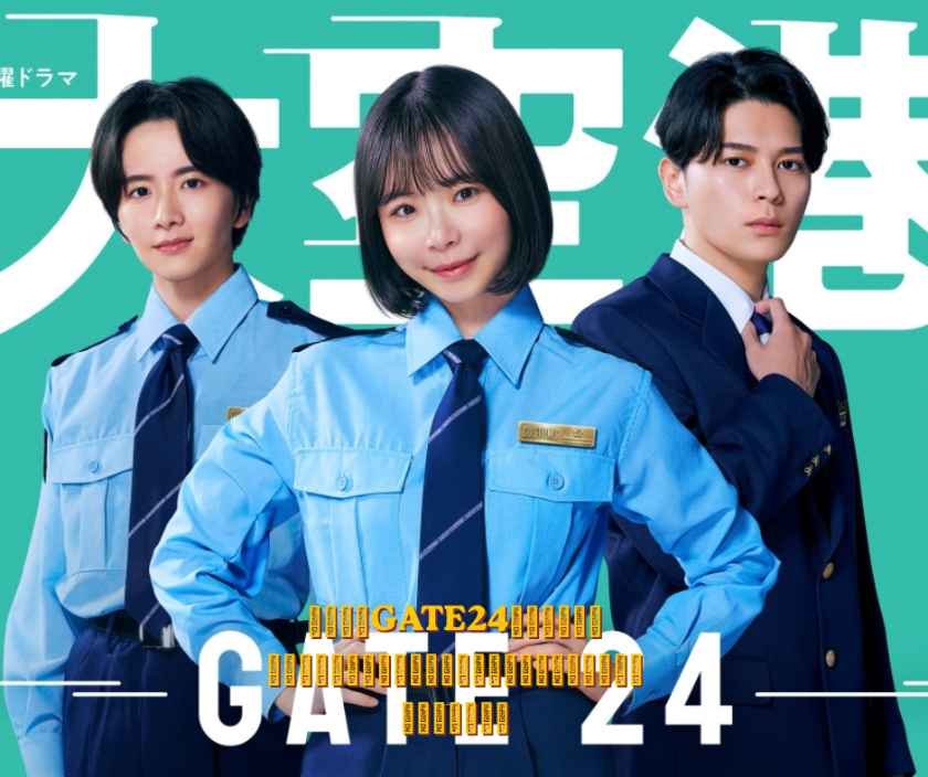 大空港～GATE24～徹底解剖！全キャストと人物像から読み解く、趣里が挑む税関職員ドラマの魅力